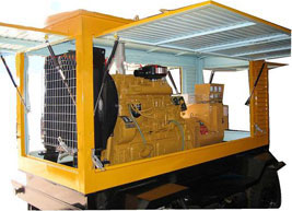 垫江移动电站(移动柴油发电机组）_COPY_COPY